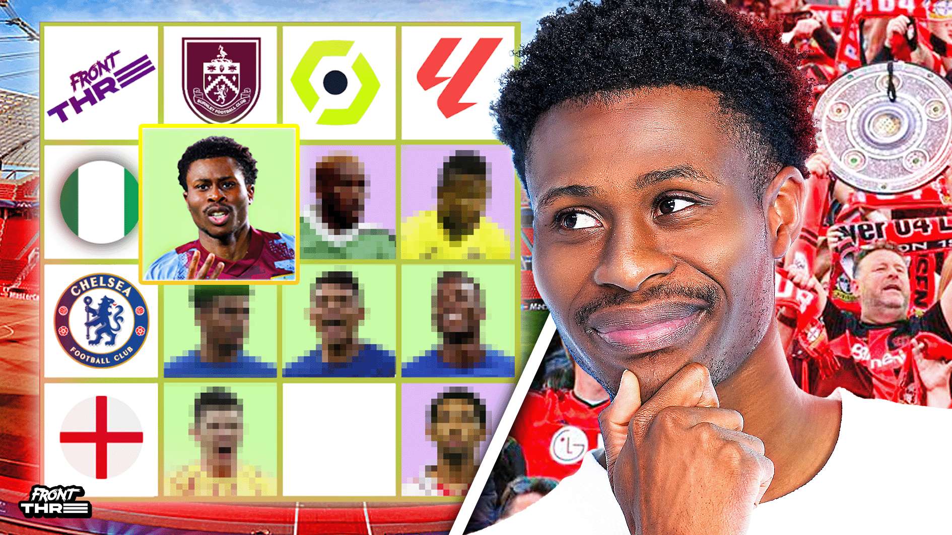 并剖析球队 并剖析球队