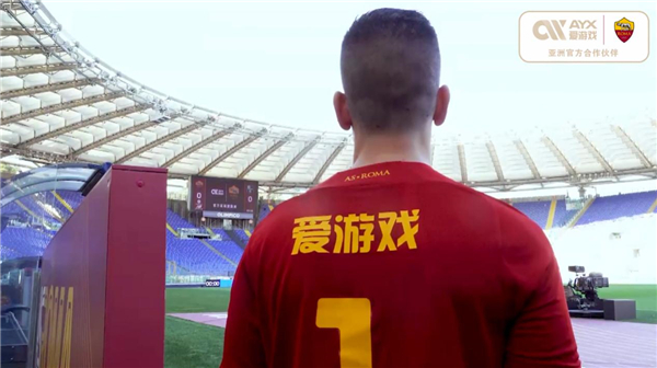 他们在防守 他们在防守